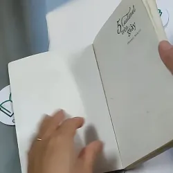 5 Centimet Trên Giây 703127