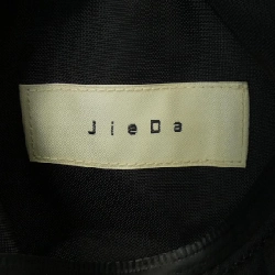 JIEDA Jie-18W-GD13 Áo gile - Hàng hiệu Authentic 885283