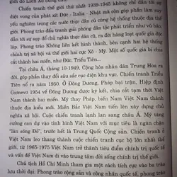 Định hướng chiến lược đối ngoại Việt Nam đến 2020 708833