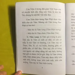 Con Trâu và Cái Tâm (Bí Lục Theo Trâu) - HT Đắc Huyền - Thích Như Phước Tú 630515