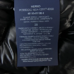 Herno PI0650DIC M04 9300 Áo khoác lông 632275