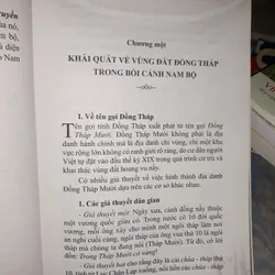 Nông - Ngư cụ cổ truyền Nam bộ – Nhìn từ Đồng Tháp Mười 673968