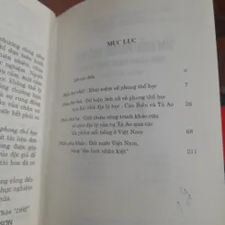 Mộng Bình Sơn - TÌM HIỂU PHONG THỔ HỌC qua Qusn niệm Triết Đông 574227