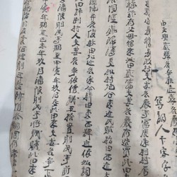 Giấy tờ nhà đất Hán Nôm thời Tự Đức và Thành Thái 72879