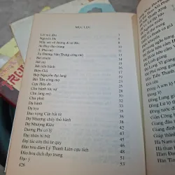 192 bài thơ chữ Hán của Nguyễn Du 995168