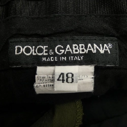 Quần DOLCE&GABBANA - Hàng hiệu Authentic 889629