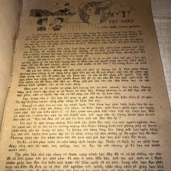 Rèn luyện trí nhớ 973091