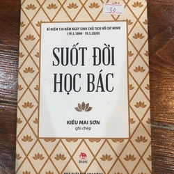 Suất đời học Bác