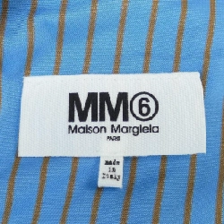 【Mã giảm giá】Chân váy MM6 650631