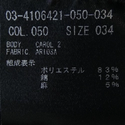 Theory luxe 03-4106421 Quần - Hàng hiệu Authentic 812940