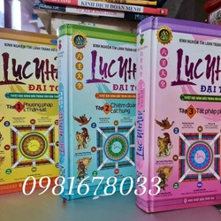 Lục Nhâm Đại Toàn – Quách Tải Lai (3 Tập)

