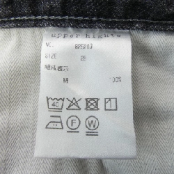 Upper Heights UPPER HIGHTS Jeans 650400