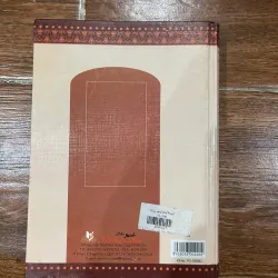 Lịch sử triết học Ấn Độ - Kinh văn của các trường phái triết học Ấn Độ (10) 1001502