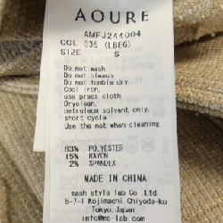 Áo khoác AOURE - Hàng hiệu Authentic 898375