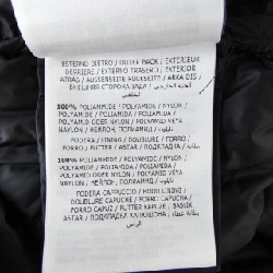 MONCLER RIGA Áo khoác lông - Hàng hiệu Chính hãng 822368