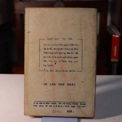 KINH ĐÀ LA NI XUẤT TƯỢNG 1971 - Nguyên Phong 477284