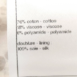 【Khuyến mãi】Chanel CHANEL Váy liền 652420