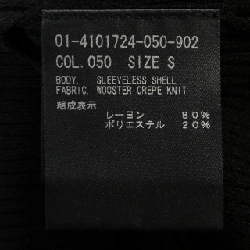 Thương hiệu Theory 01-4101724 Áo - Hàng hiệu Authentic 814433