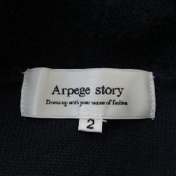 Câu chuyện Arpege Áo khoác 628331