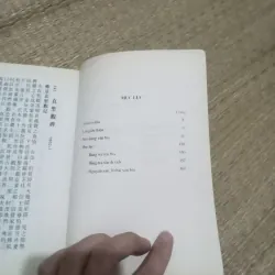 Văn Bia Thời Mạc  1000833