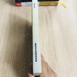 PHÂN TÍCH HOẠT ĐỘNG DOANH NGHIỆP  1004349