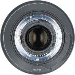 Nikon 15-30mm F2.8DI VC A012 - Hàng hiệu Authentic 880859
