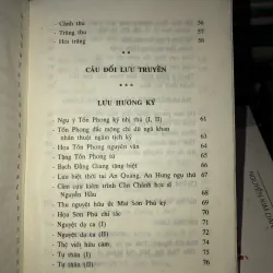 Hồ Xuân Hương thơ và đời  1001130