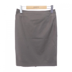 Skirt ICB - Hàng hiệu Authentic