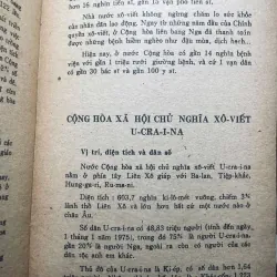 SÁCH LIÊN BANG CỘNG HÒA XÃ HỘI CHỦ NGHĨA XÔ VIẾT 730405