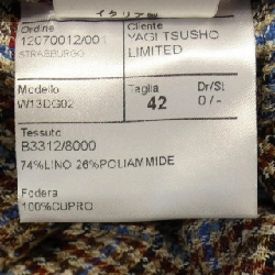 【Mã giảm giá】Áo khoác ERNESTO 638918