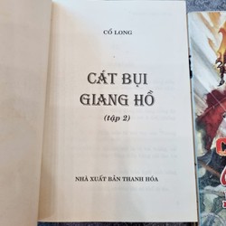 Cát bụi giang hồ - Cổ Long (trọn bộ 4 tập) 183223