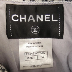 【Mã giảm giá】Áo khoác CHANEL 637378