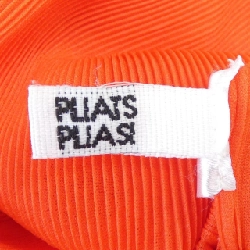 【Mã giảm giá】Áo PLEATS PLEASE 641116