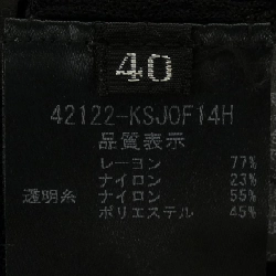 Áo khoác mỏng FOXEY SHEER PARKA 42122 - Hàng hiệu Chính hãng 823860