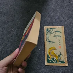 La danse de gengis cohn - romain gary 740719