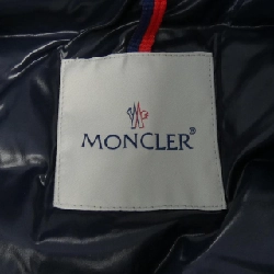 Áo vest lông vũ MONCLER 639565