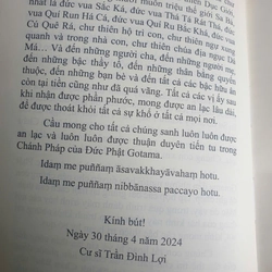Kinh Châu Báu 446856