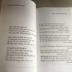 Thơ Nguyễn Bính tuyển chọn  786816