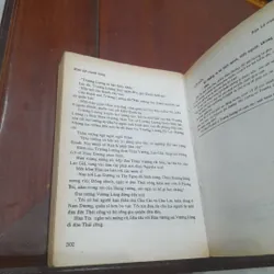 HÁN SỞ TRANH HÙNG, tập 1 (có minh họa và lời bình) 696011