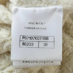 Váy đầm CHANEL 648872