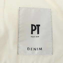 Quần PT TORINO - Hàng hiệu Authentic 885046