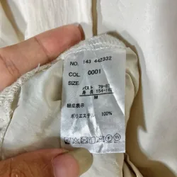 Áo Sơmi Nhật Fit < 55Kg 797501