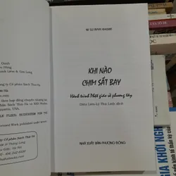 KHI NÀO CHIM SẮT BAY - AYYA KHEMA 732127