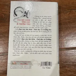 Đạo của sức khỏe - Tình Dục & Trường Thọ  (6) 715347