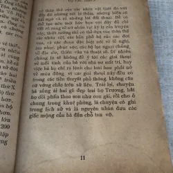 Tình sử Võ Tắc Thiên 995087