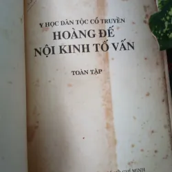 HOÀNG ĐẾ NỘI KINH TỐ VÂN - DỊCH GIẢ: NGUYỄN TỬ SIÊU 1024352