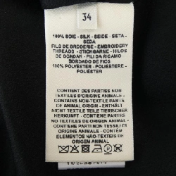 【Mã giảm giá】Đầm HERMES 650229