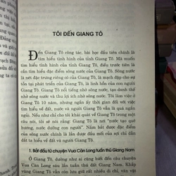 Phát hiện và sử dụng nhân tài - Nhiệm Ngạn Thân 501469