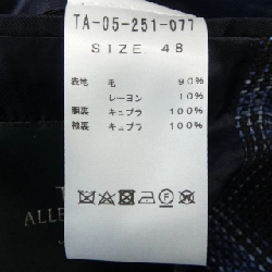 Jacket TITO ALLEGRETTO - Hàng hiệu Authentic 888467