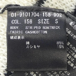 【Mã giảm giá】Theory ニット 645696